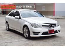 2014 Mercedes-Benz C200 1.8 W204 (ปี 08-14) Avantgarde Sedan AT