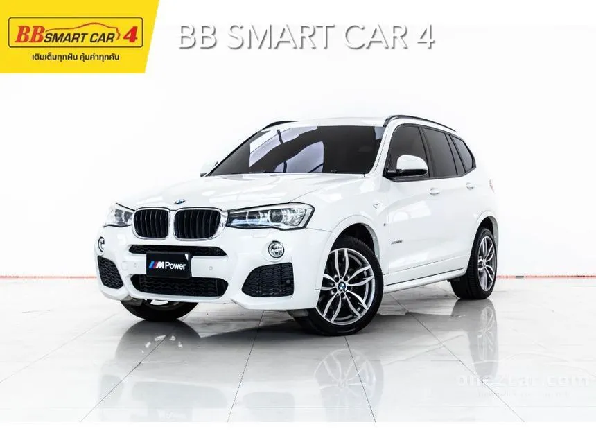 2017 BMW X3 xDrive20d M Sport SUV