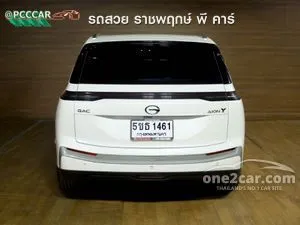 2024 Aion Y Plus 490 Elite SUV