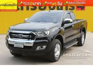 2017 Ford RANGER 2.2 XLT Open Cab Hi-Rider Pickup