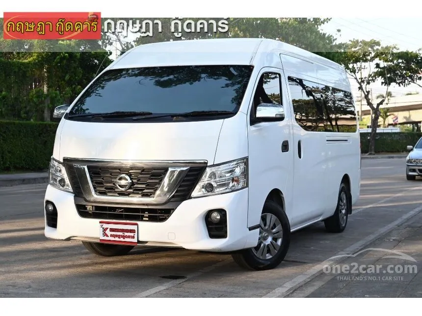 2018 Nissan Urvan NV350 Van