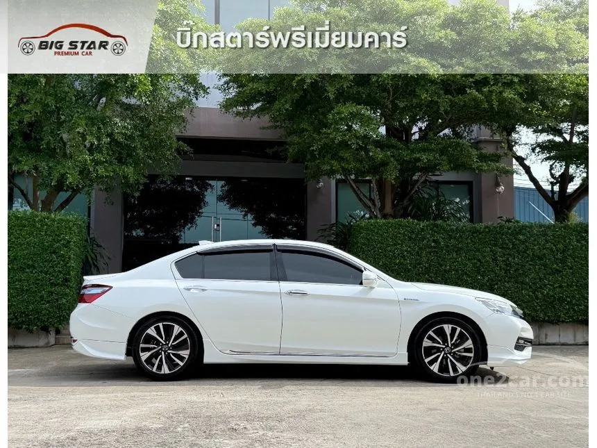 2017 Honda ACCORD Hybrid TECH Sedan