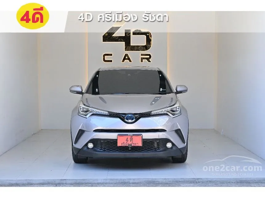 2020 Toyota C-HR HV Hi SUV
