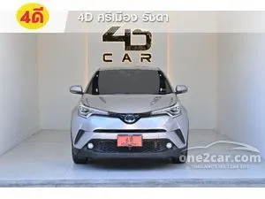 2020 Toyota C-HR 1.8 HV Hi SUV