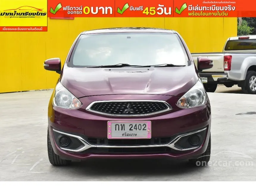 2017 Mitsubishi MIRAGE GLX Hatchback