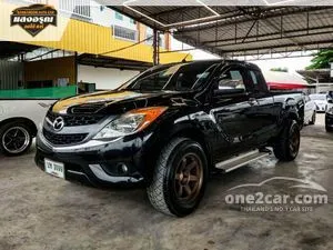 2015 Mazda BT-50 PRO 2.2 Hi-Racer Freestyle Cab Pickup