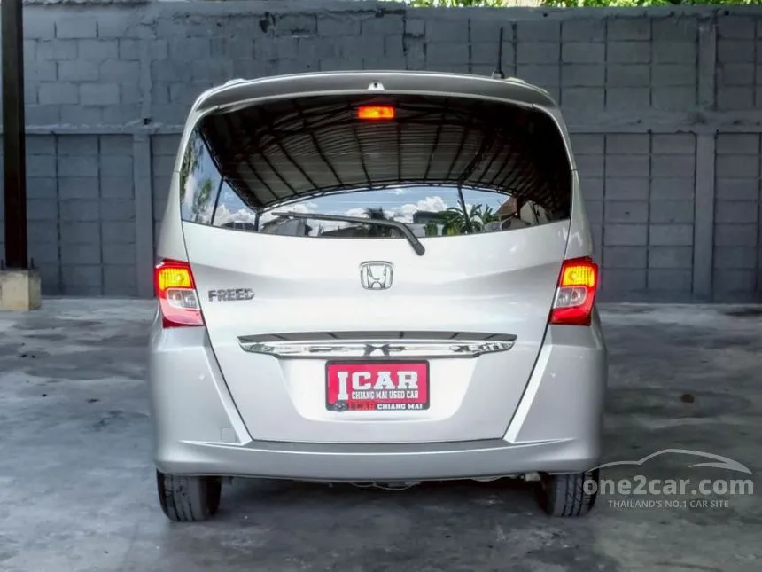 2014 Honda FREED E Wagon