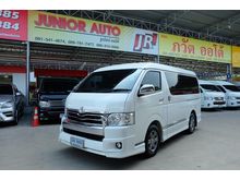 2014 Toyota Ventury 3.0 (ปี 05-16) V Van AT