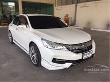 2016 Honda Accord 2.4 (ปี 13-17) EL NAVI Sedan AT