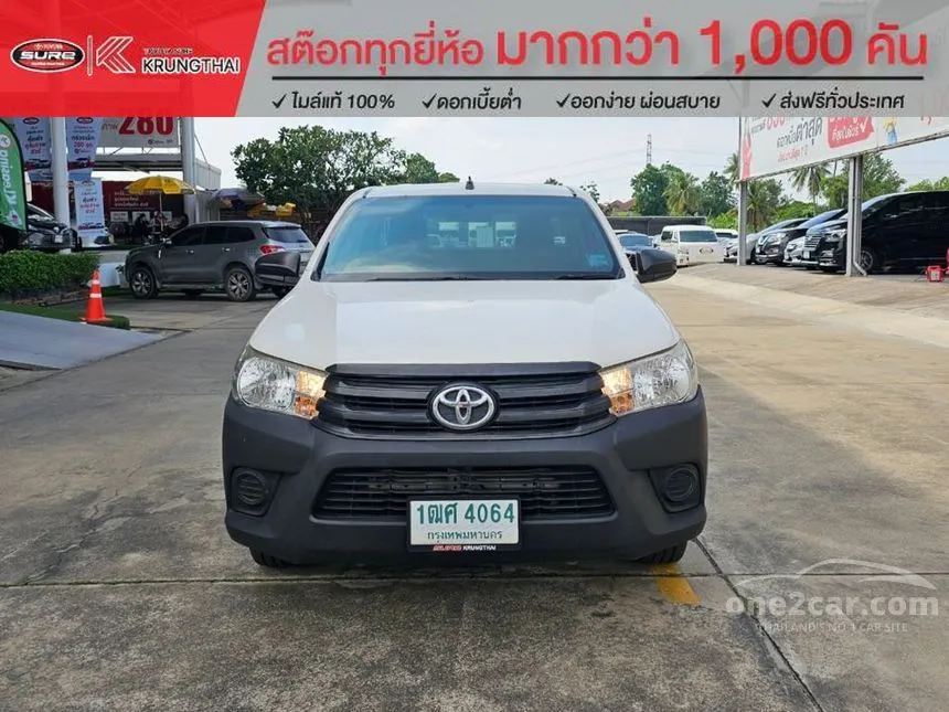 2016 Toyota Hilux Revo J Pickup