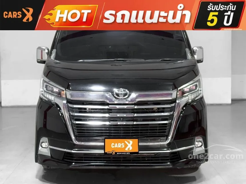 2021 Toyota Majesty Premium Van