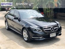 2013 Mercedes-Benz E200 2.0 W212 (ปี 10-16) Executive Sedan AT