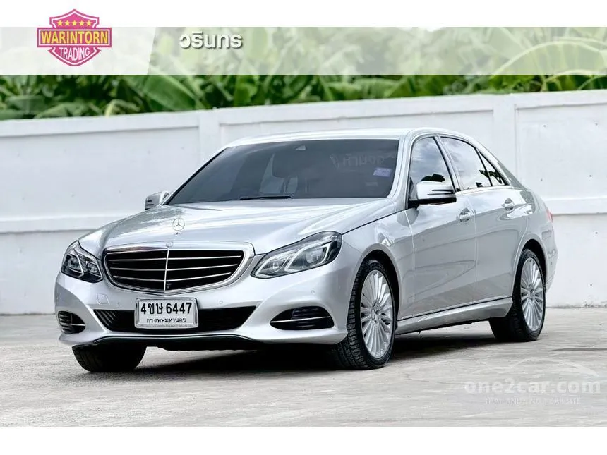2014 Mercedes-Benz E300 Blue TEC Hybrid Sedan