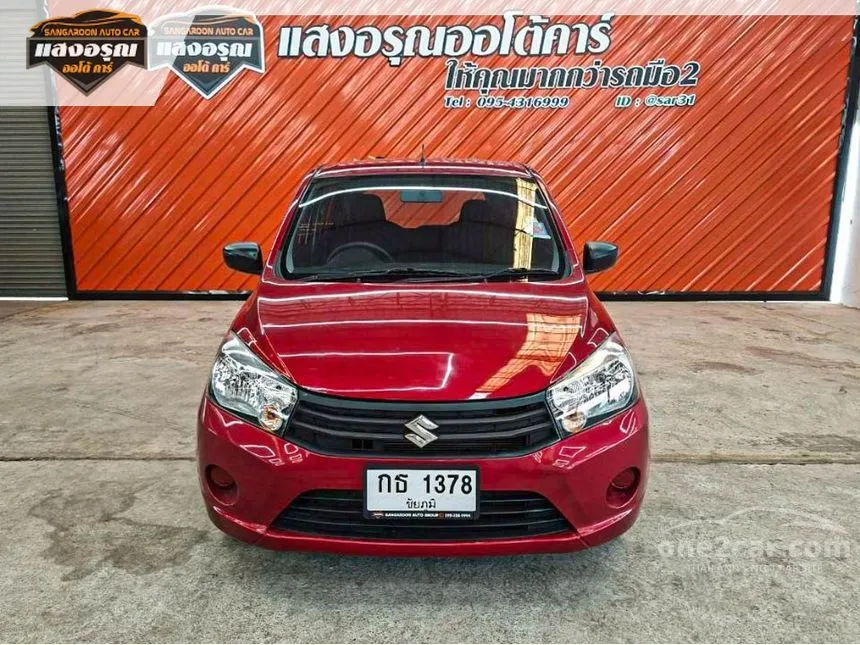 2022 Suzuki CELERIO GL Hatchback