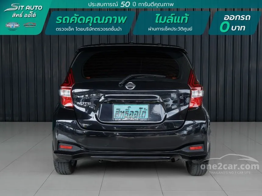 2019 Nissan Note VL Hatchback