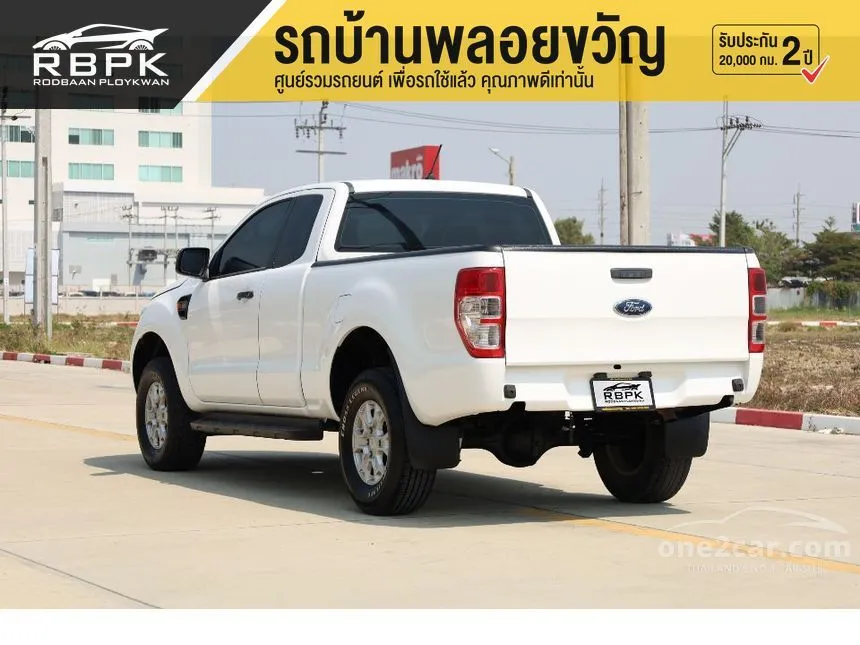 2019 Ford Ranger Hi-Rider XL+ Pickup