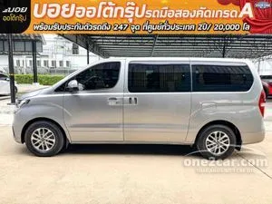 2020 Hyundai H-1 2.5 Touring Van