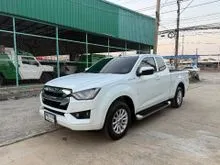 2021 Isuzu D-MAX 1.9 Space Cab (ปี 19-26) L DA Space Cab Pickup