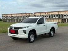 2021 Mitsubishi TRITON 2.4 Single Cab (ปี 18-23) GL SWB Pickup