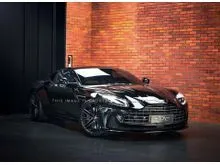 2024 Aston Martin DB12 4.0 Coupe