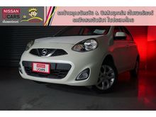 2018 Nissan March 1.2 (ปี 10-16) V Hatchback AT
