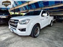2022 Isuzu D-MAX 1.9 Space Cab (ปี 19-26) S Pickup