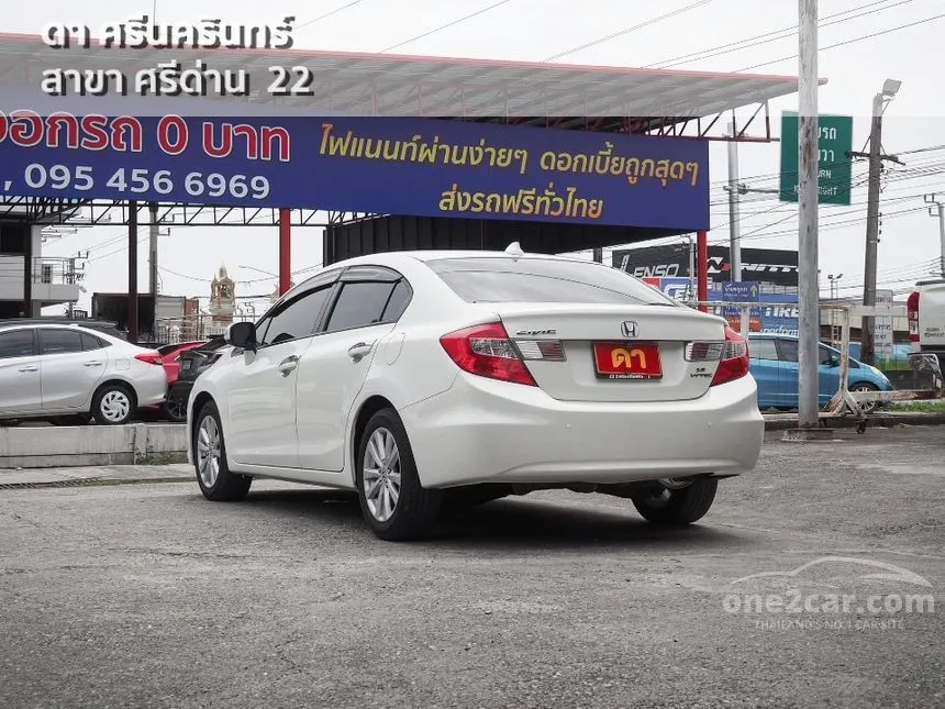 2013 Honda CIVIC E Sedan