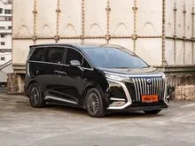 2025 Denza D9 0.0 Advanced MPV