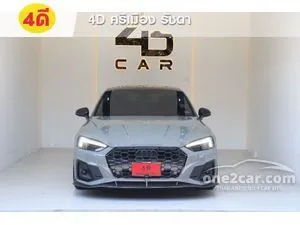 2022 Audi A5 2.0 40 TFSI S line Coupe