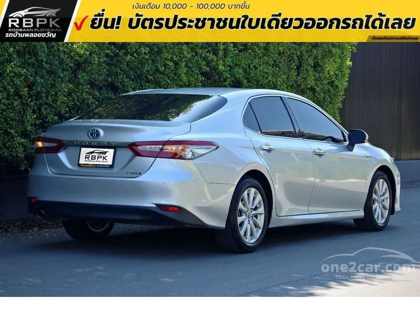 2018 Toyota CAMRY Hybrid Sedan