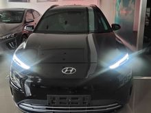 2021 Hyundai Kona .0 Signature Wagon