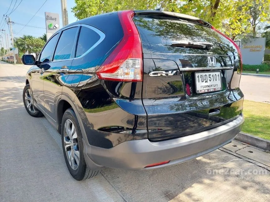2012 Honda CR-V EL SUV