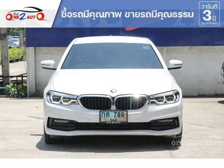 2021 BMW 530e Elite Sedan