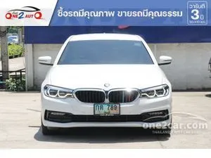 2021 BMW 530e 2.0 Elite Sedan