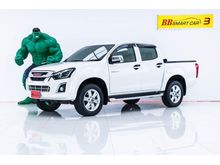 2016 Isuzu D-Max 3.0 CAB-4 (ปี 11-17) Hi-Lander Z-Prestige Pickup