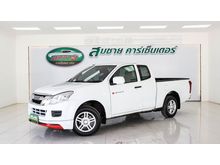 2014 Isuzu D-Max 2.5 SPACE CAB (ปี 11-17) S Pickup MT