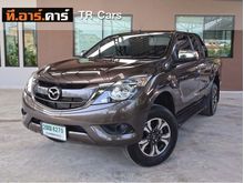 2018 Mazda BT-50 PRO 2.2 FREE STYLE CAB Hi-Racer Pickup MT