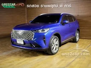 2022 Haval H6 1.5 Ultra SUV