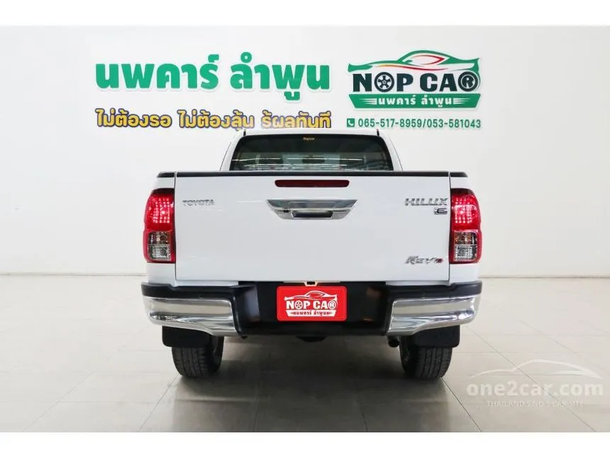 2019 Toyota Hilux Revo E Plus Pickup