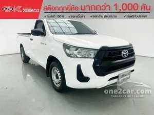 2022 Toyota HILUX REVO 2.4 Entry Single Cab Pickup