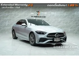 2023 Mercedes-Benz C350 2.0 e AMG Dynamic Sedan