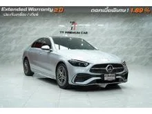 2023 Mercedes-Benz C350 2.0 W206 (ปี 22-30) e AMG Dynamic Sedan