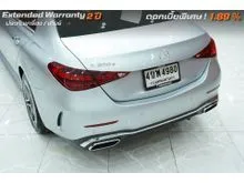2023 Mercedes-Benz C350 2.0 e AMG Dynamic Sedan