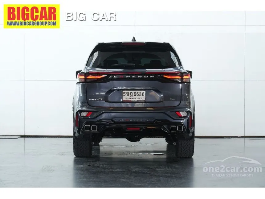 2023 Isuzu MU-X Elegant SUV