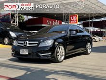2012 Mercedes-Benz C180 1.8 W204 (ปี 08-14) Coupe AT