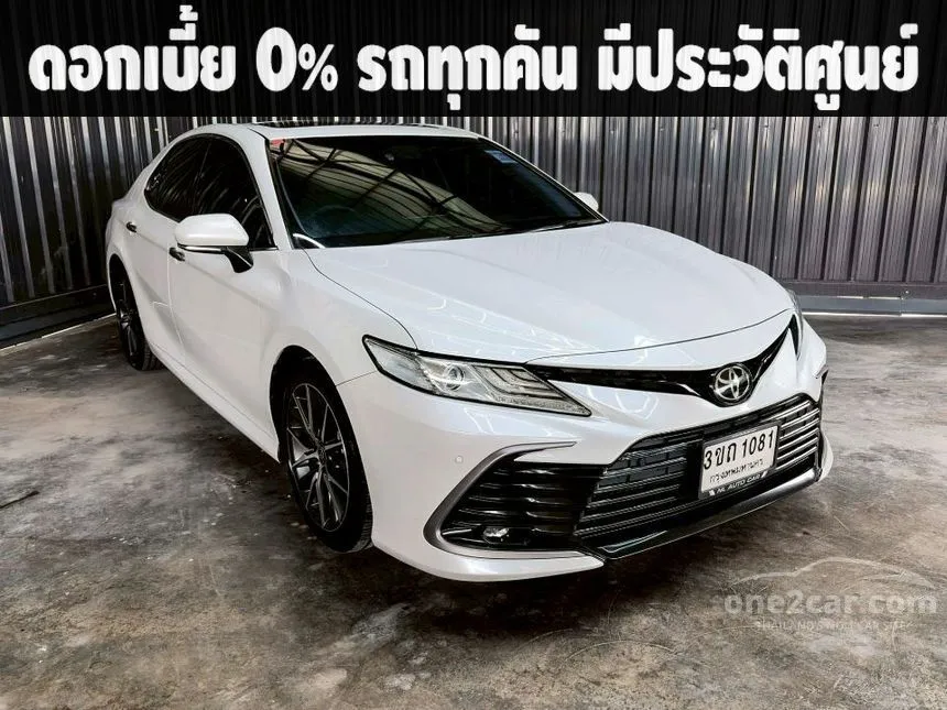 2022 Toyota CAMRY Premium Sedan