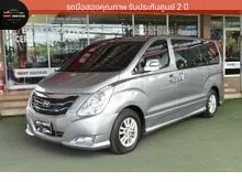 2015 Hyundai H-1 2.5 (ปี 08-17) Elite Van