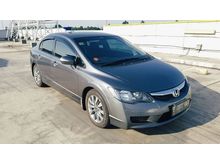2011 Honda Civic 2.0 FD Sedan, Angs 4 Jtan