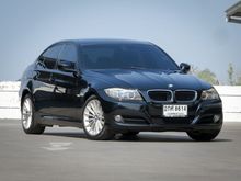 2009 BMW 320d 2.0 E90 (ปี 05-13) Sedan