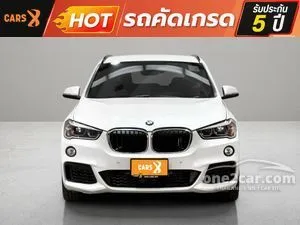 2017 BMW X1 2.0 sDrive18d M Sport SUV